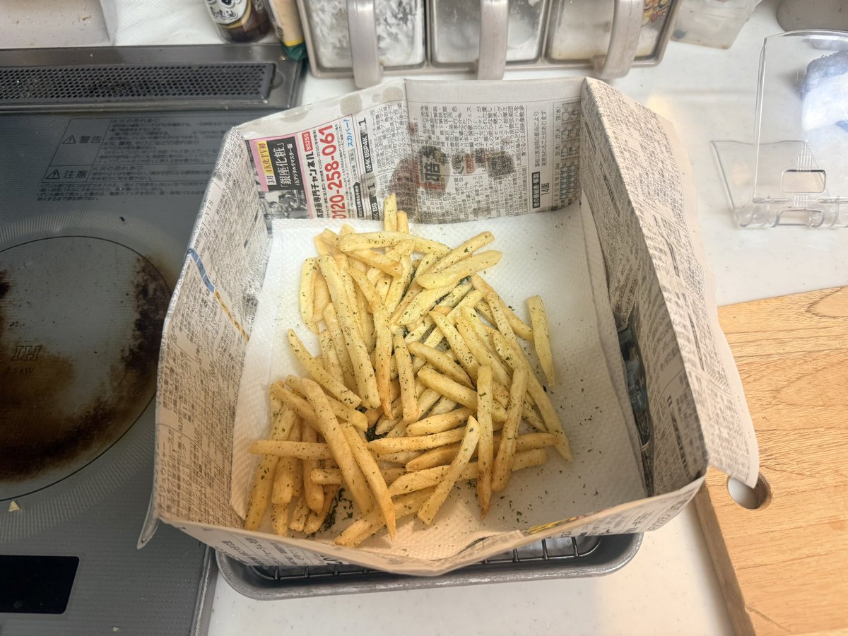 misu✪misu tweet media