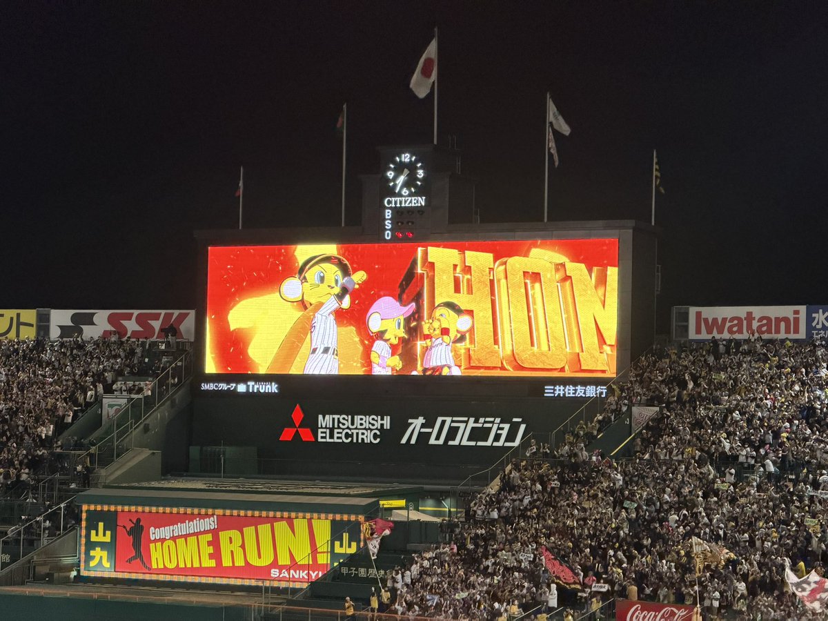 𝒦❤︎𝒩 tweet media