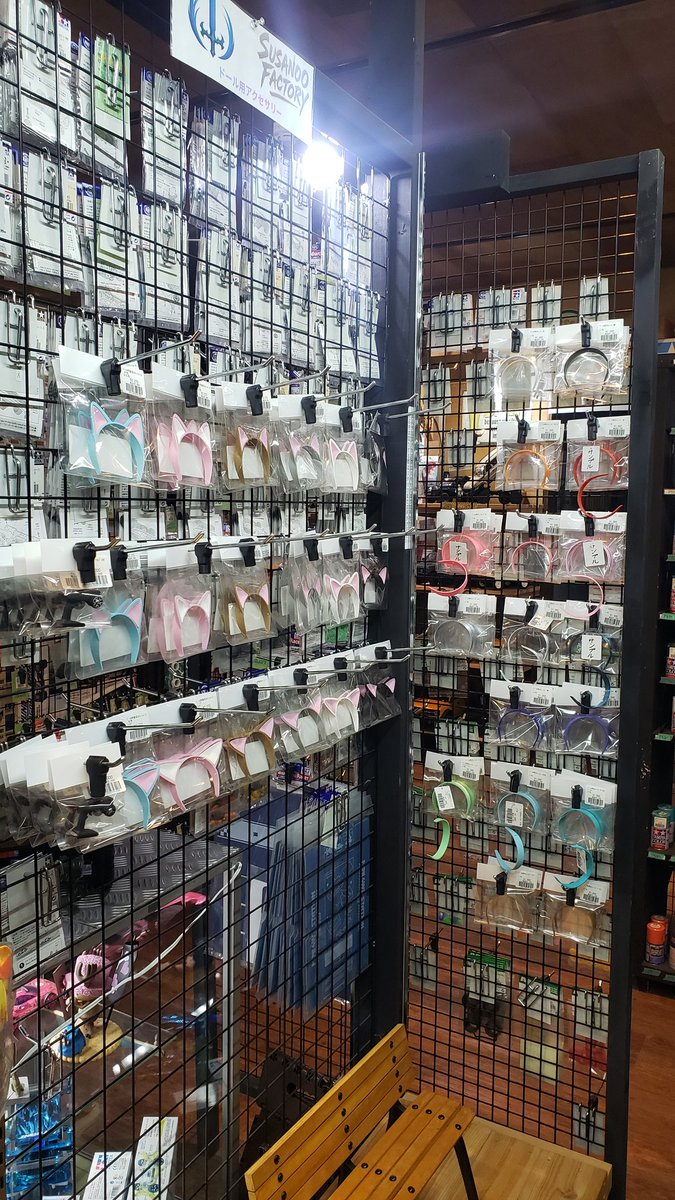 littlecraft4x4's tweet photo. 店内棚移動しました(*^^*)
SusanooFactory様
ドール用も移動いたしました!
明日は定休日となります🚪
また木曜日ご来店お待ちしております🙇🏻♀️"
#リトルクラフト #littlecraft #雑貨
#鬼滅の刃 #ガールズパンツァ #ドール #リトルアーモリー https://t.co/8scDQqTWK1