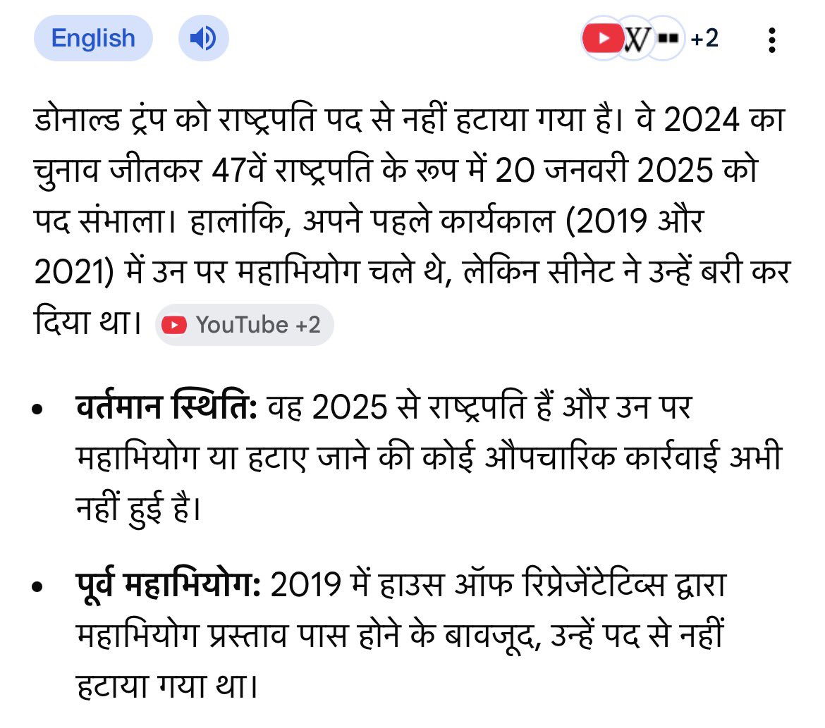 The Skin Doctor🩺MD Skin&VD)Consultant Dermatology tweet media