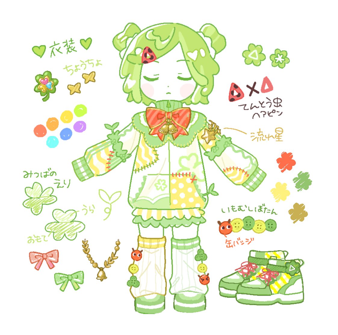衣装デザイン🔍🍀.*
#ゆきはなっち