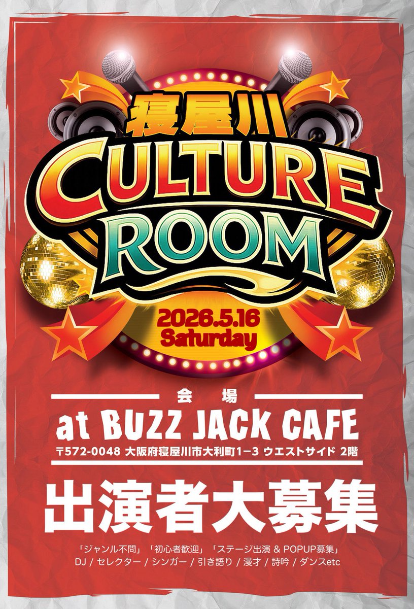 武士🍙YOUNG三成 tweet media