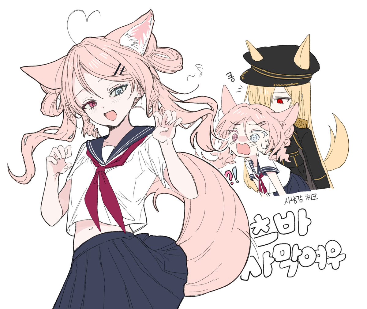 Tononono__'s tweet image. 아메아마 이것저것... #gl