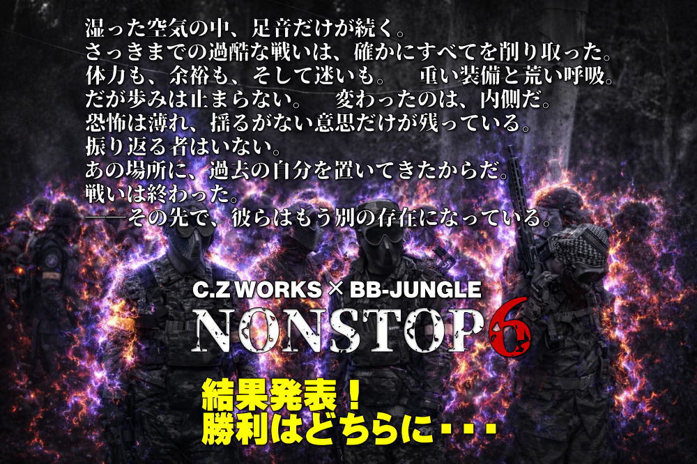 C.Z-WORKS tweet media