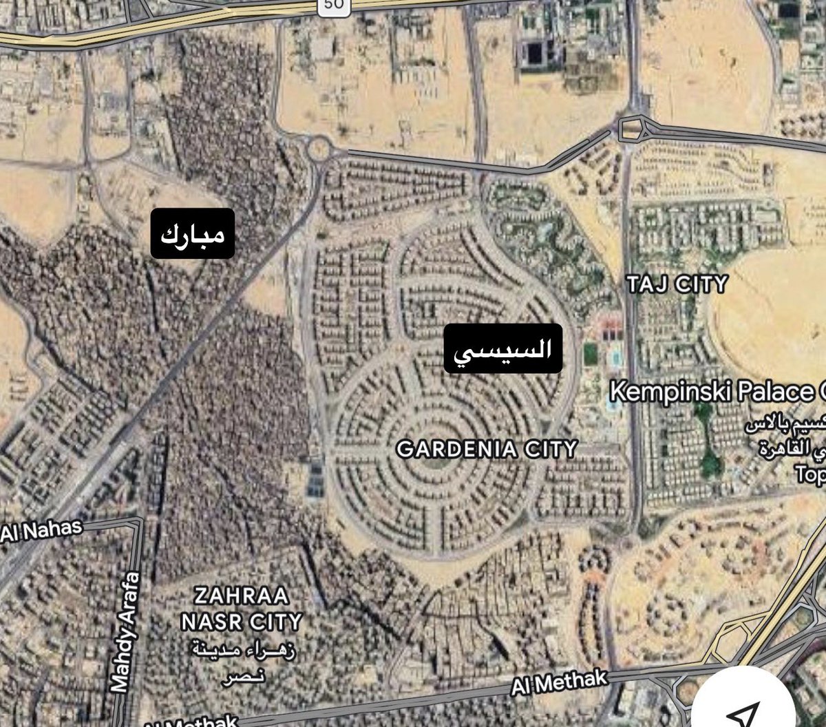 Amad 🇪🇬 tweet media