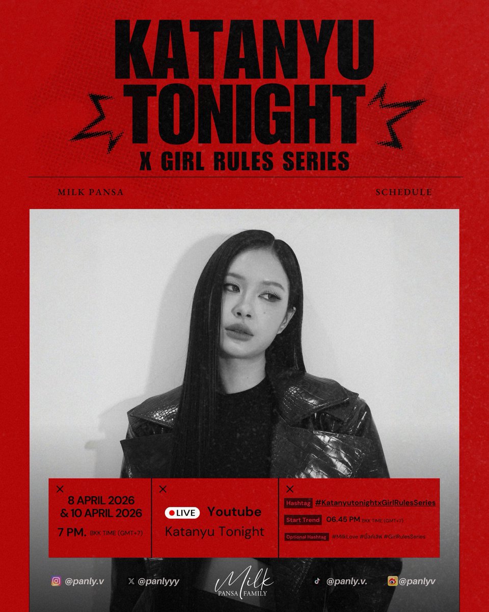 Milk_family tweet media