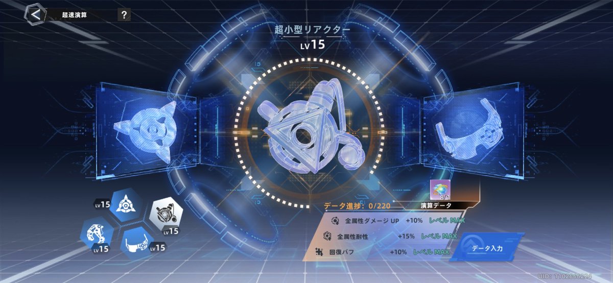 びっちちゃん tweet media