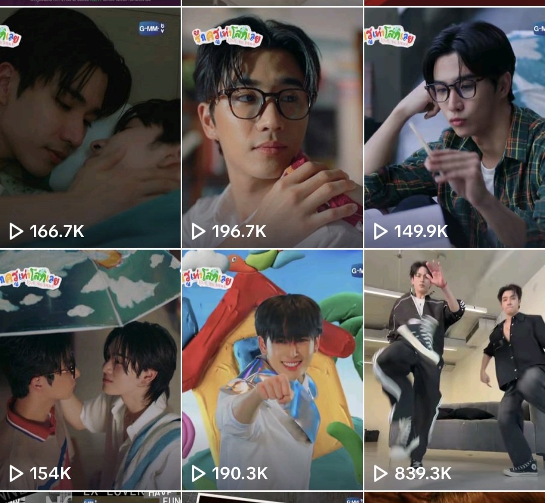 Gail Vertudes tweet media