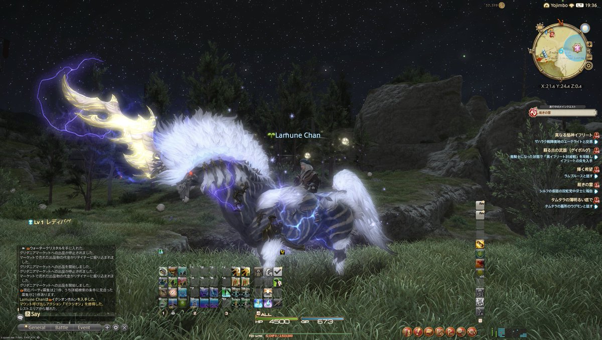 仔虎ゆこ🕊🍣実況/文房具Vtuber tweet media