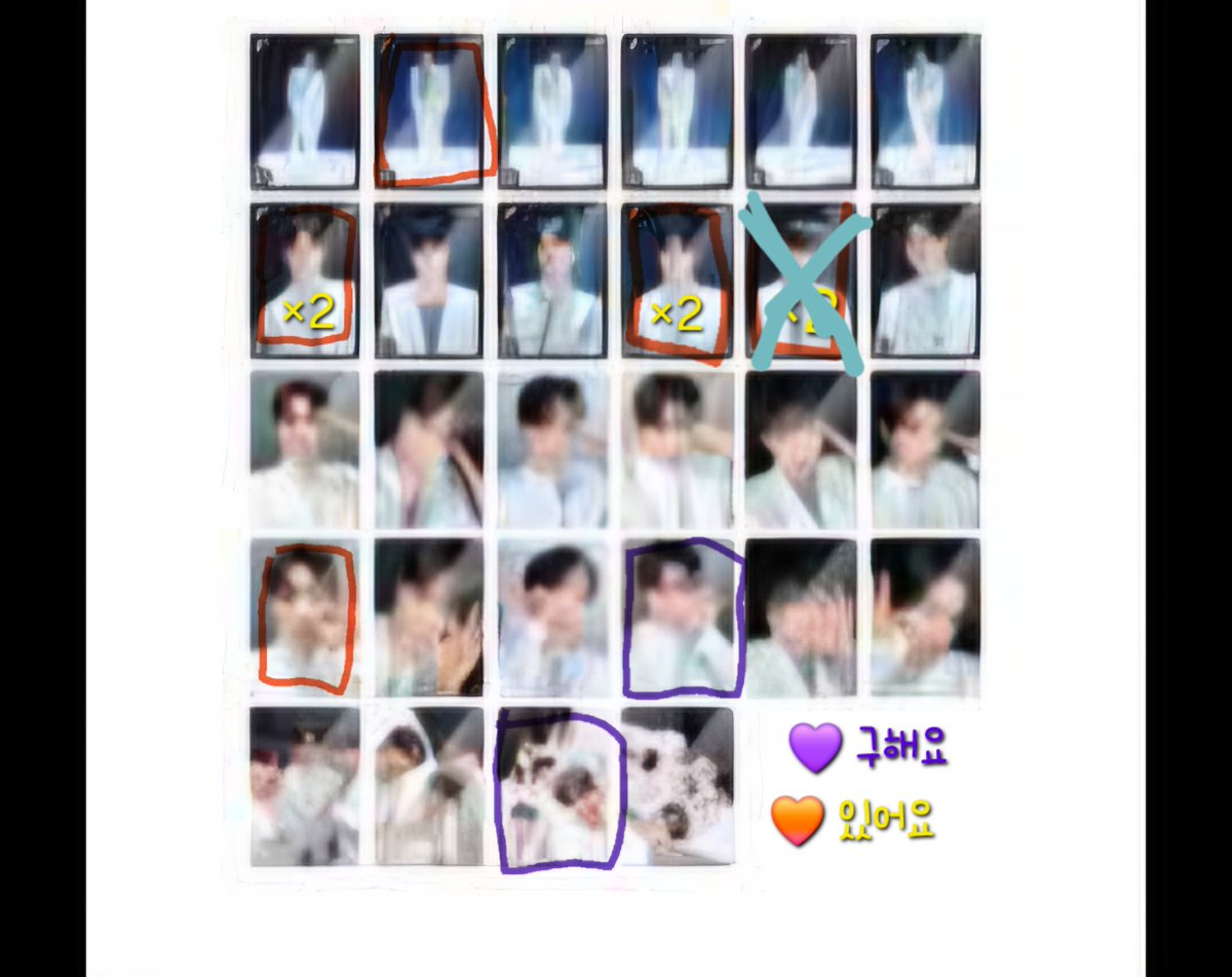 mx_mbb1122's tweet photo. 몬스타엑스 넥서스 콘서트 랜포 교환

💜구해요 (형원계란포즈 / 단체세로버전)
🧡있어요 (셔누,민혁,형원) https://t.co/rYWpyNpDBu