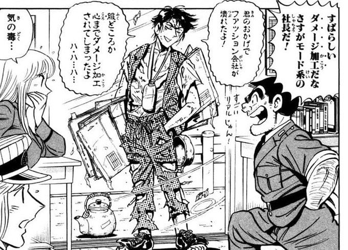 ねっつ🐰🍜 tweet media