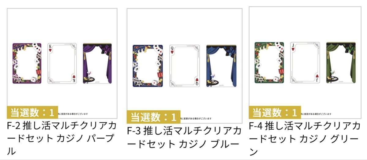 スズラン tweet media