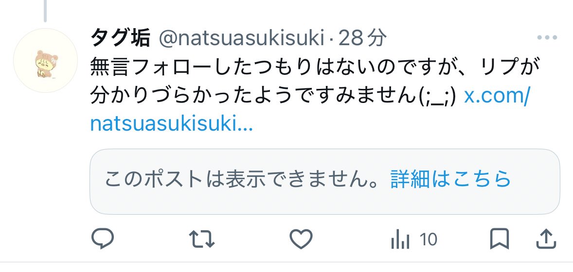 ゆり tweet media