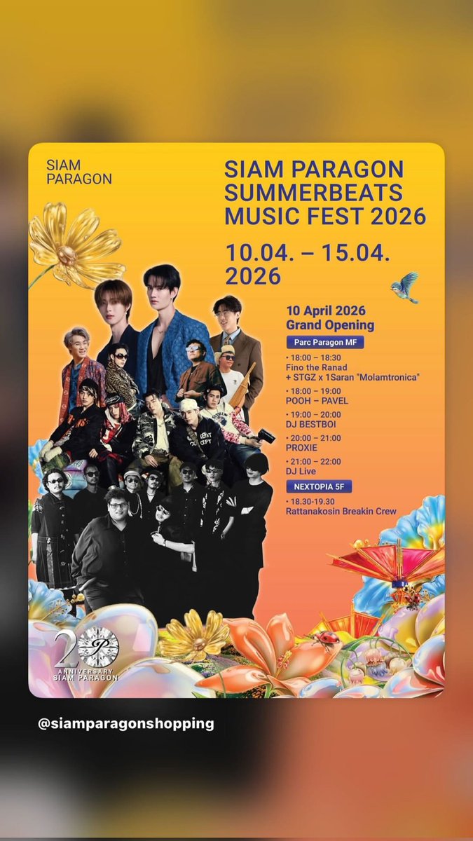 PROXIE PH 🇵🇭 tweet media