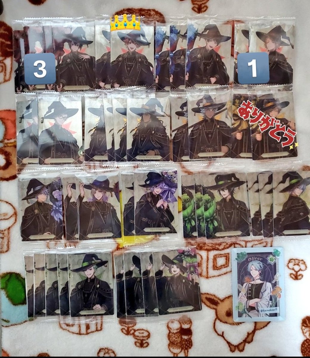 奏@取引垢 tweet media