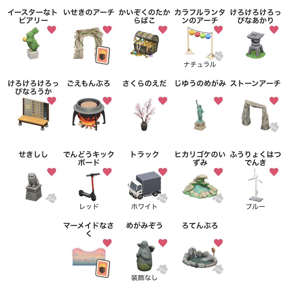 いちごひめ tweet media