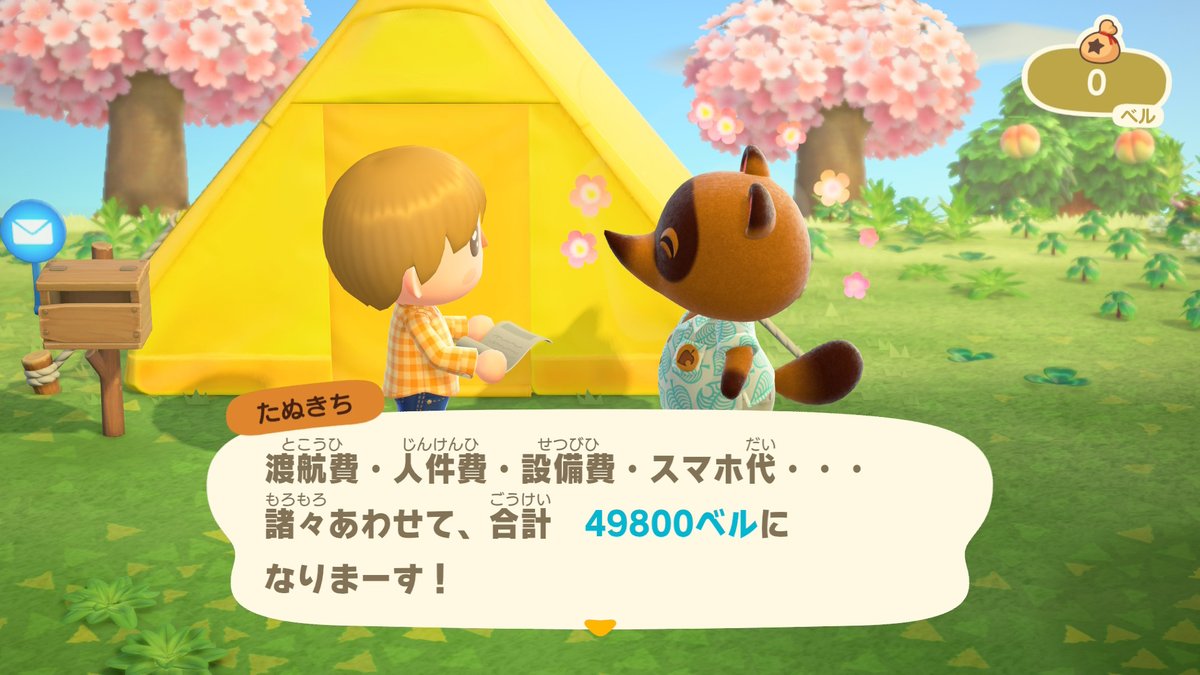 えぼら tweet media