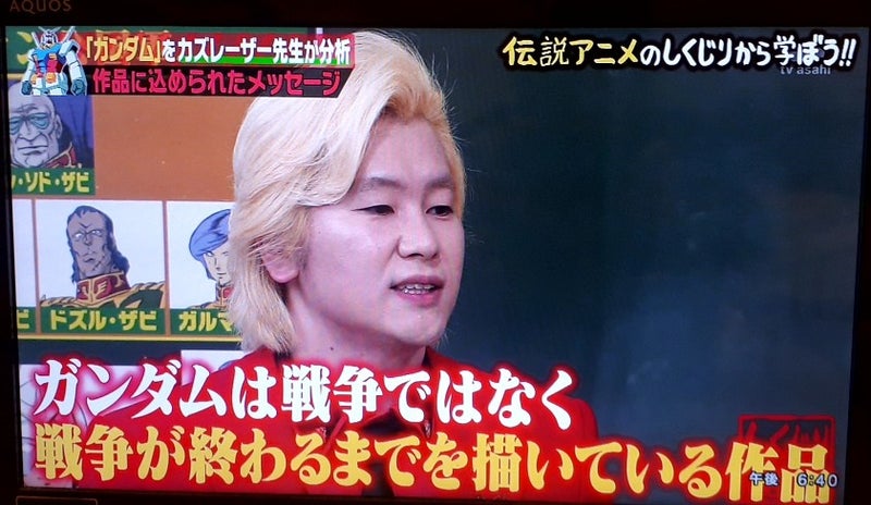 球磨熊ʕ•ᴥ•ʔ tweet media