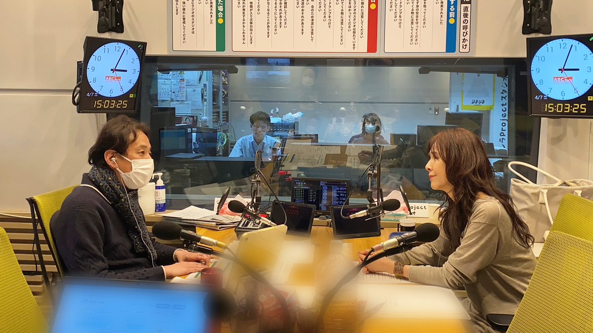 ウラのウラまで浦川です tweet media