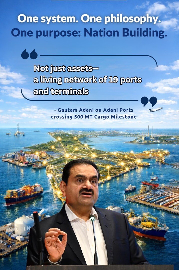 Rahul Patel tweet media