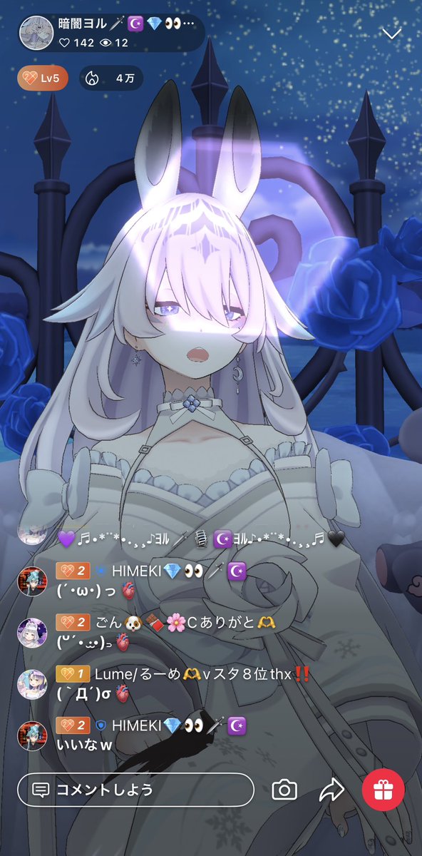 ごん🐶🍫 tweet media