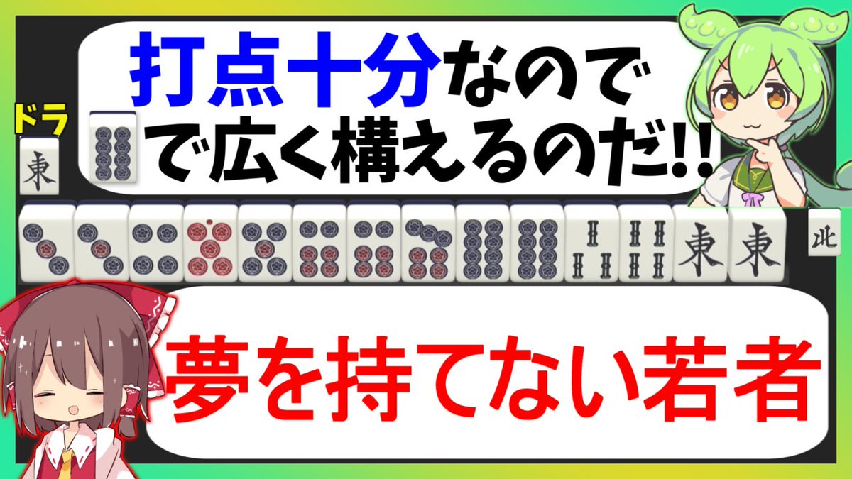 うに丸 (@shikuraunimaru) / Posts / X