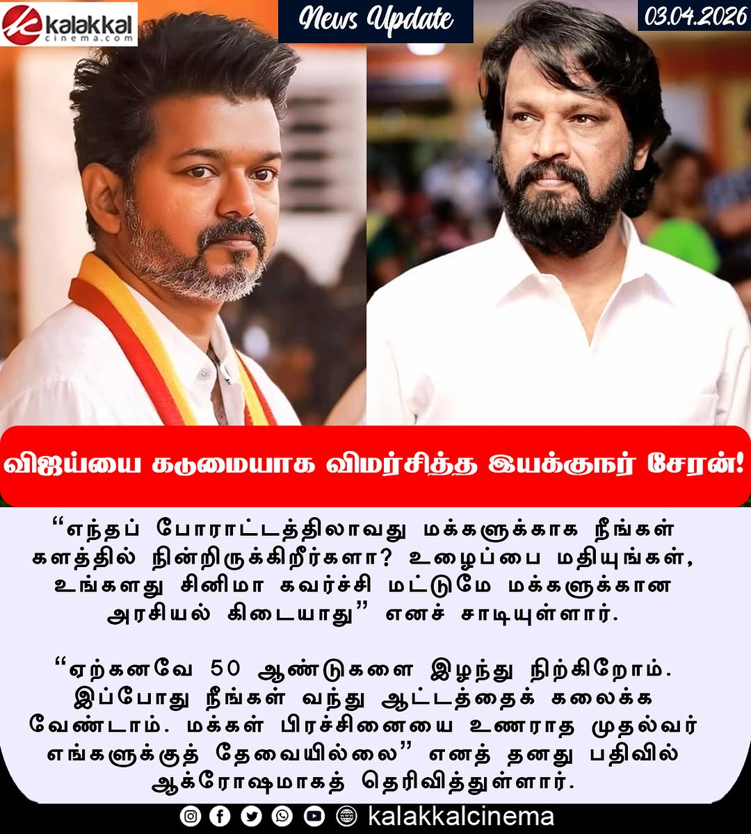 Kapil Dev tweet media