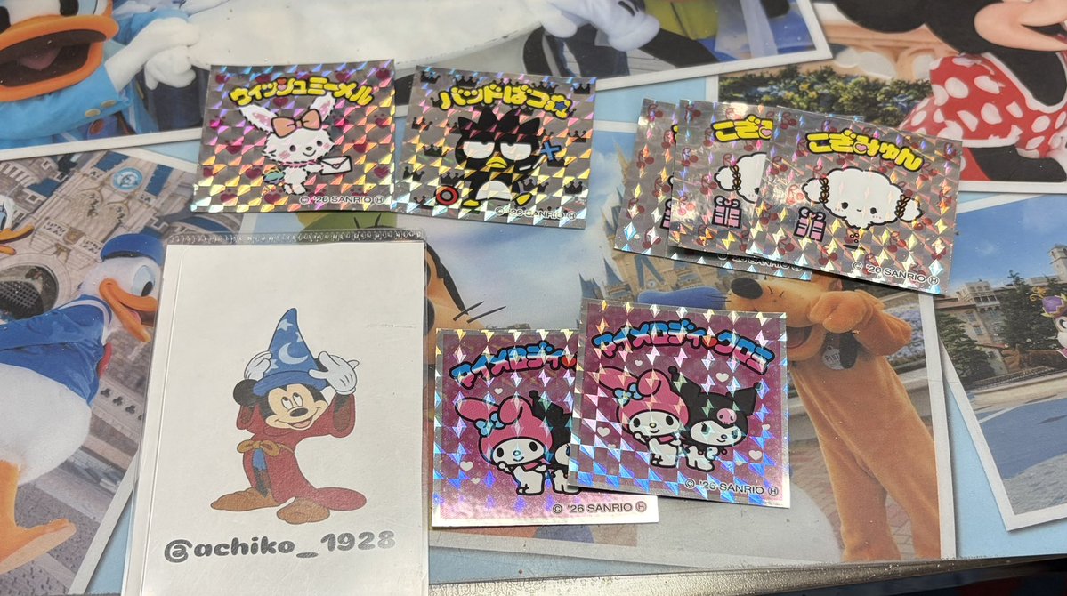 あちこ取引垢 tweet media