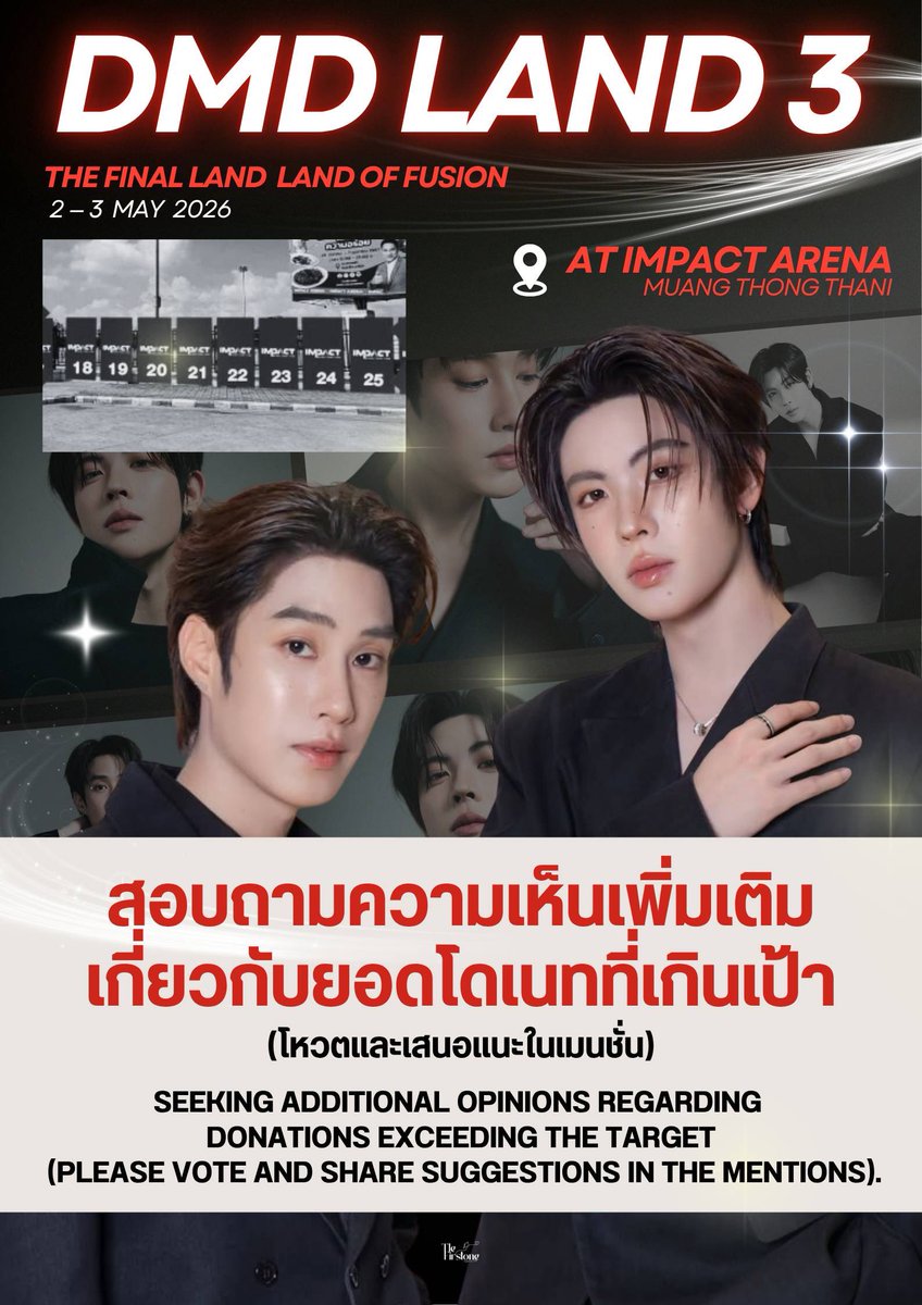 TleFirstone_SupportTH tweet media