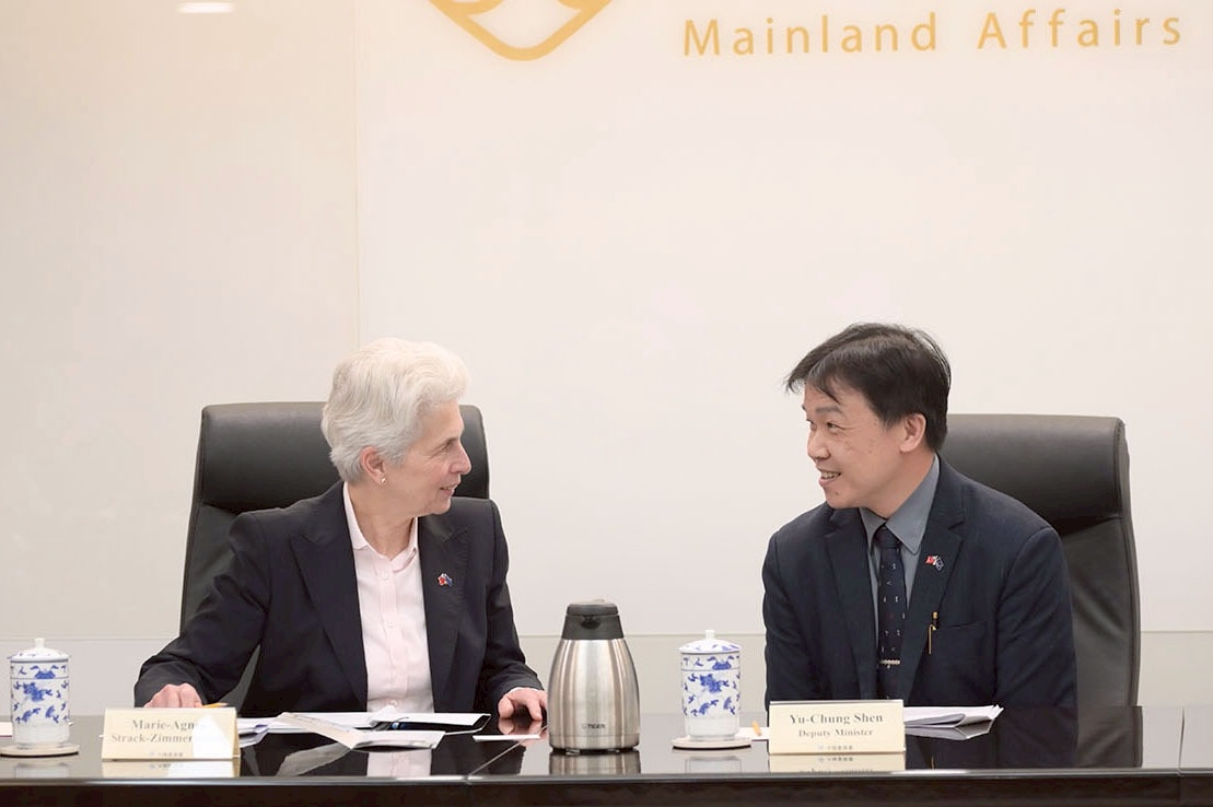 大陸委員會 Mainland Affairs Council, ROC (Taiwan) tweet media