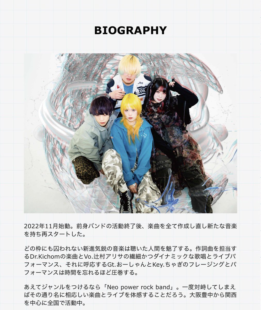 🔥🔥🔥フロア最狂ニキ🔥🔥2️⃣ころがしの涼🥴RT垢 tweet media