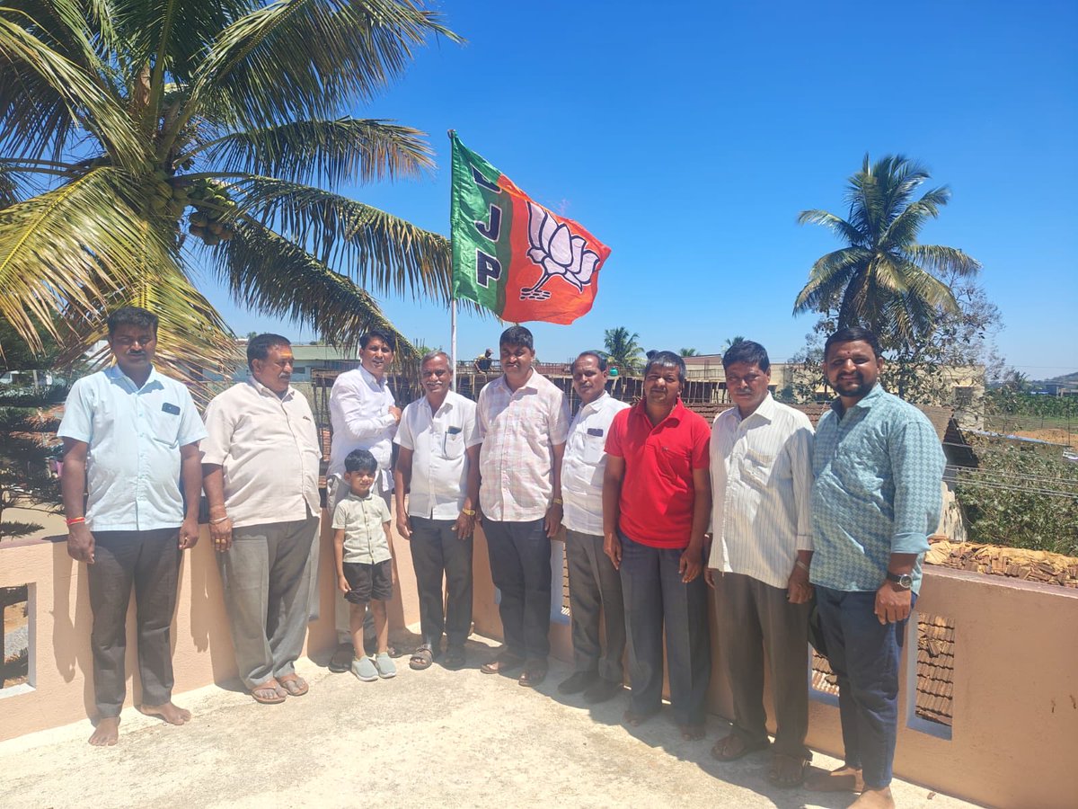 KrishnaforBJP's tweet photo. ಬಿ ಜೆ ಪಿ ಸಂಸ್ಥಾಪನ ದಿನ ಆಚರಸಿದ ಕ್ಷಣ https://t.co/vn9LhcFGZb