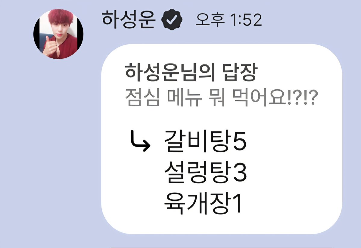 공제로 tweet media