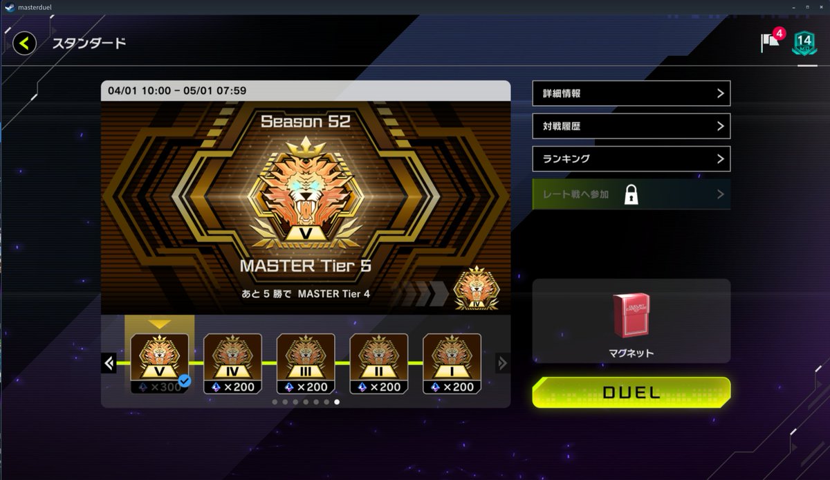 クロトワ tweet media