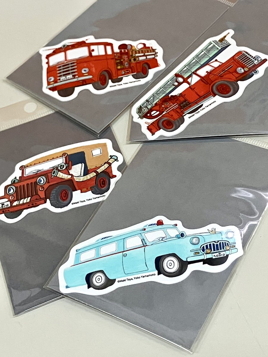 EHONS HAKATA tweet media