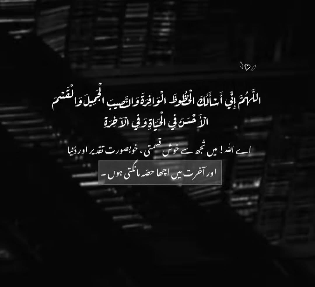 فوZیہ مہل tweet media