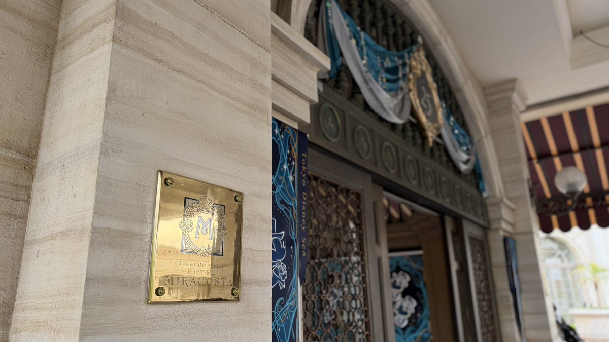 BKのディズニーChannel tweet media