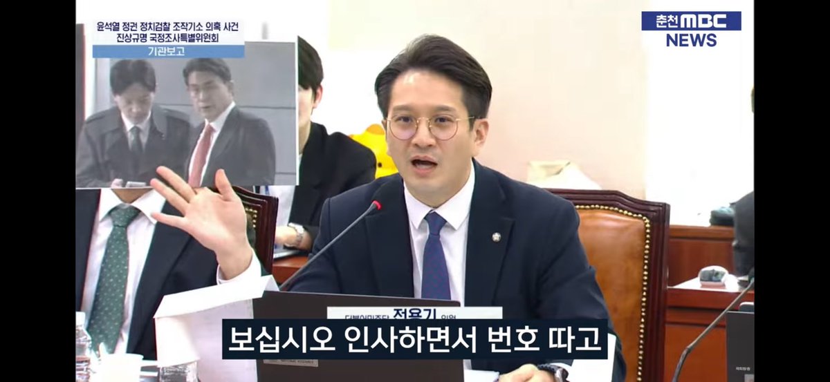 박상용 tweet media