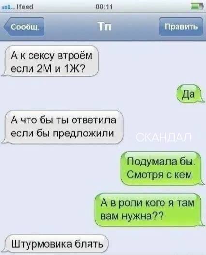 MCMLXXXIV™ tweet media