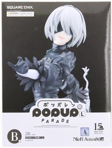 NieR:Automata ニーアオートマタ 15周年記念くじ B賞2B 【公式通販】