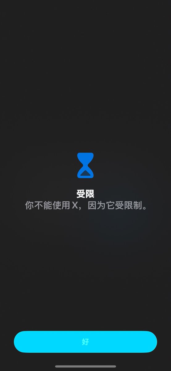 DoURememberT's tweet photo. 相当神奇！ https://t.co/ec5pt0lLSb