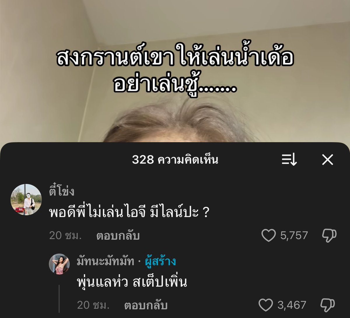 기 tweet media