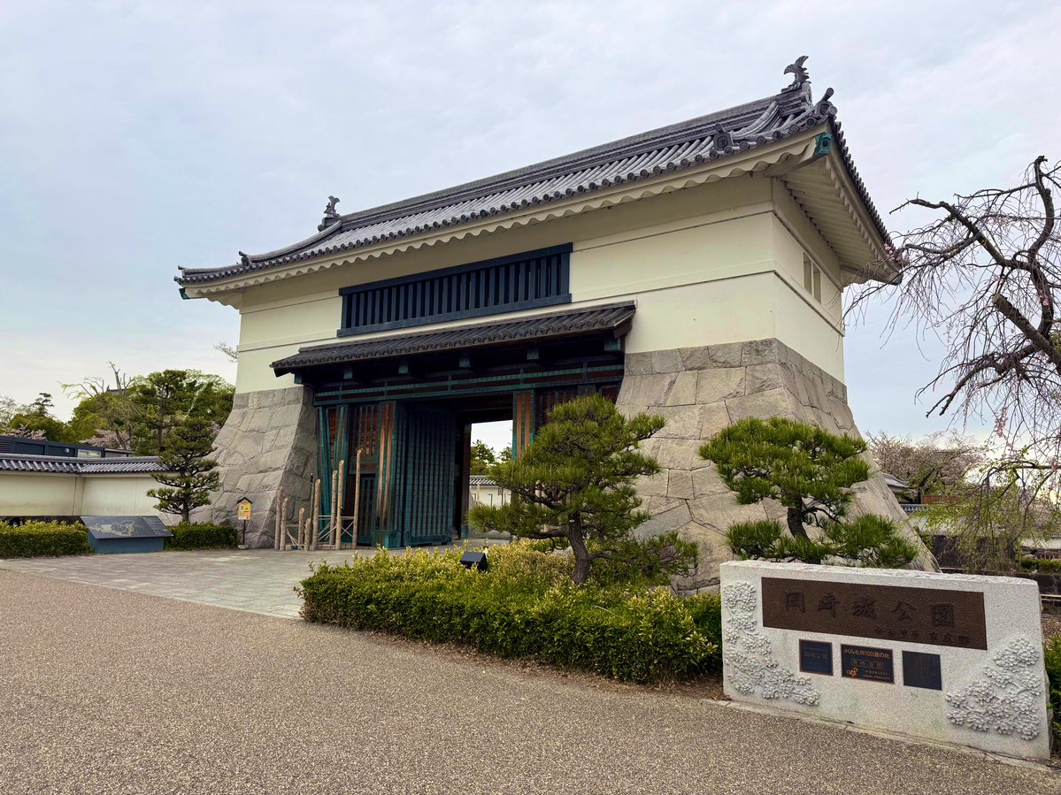 グレート家康公「葵」武将隊 tweet media