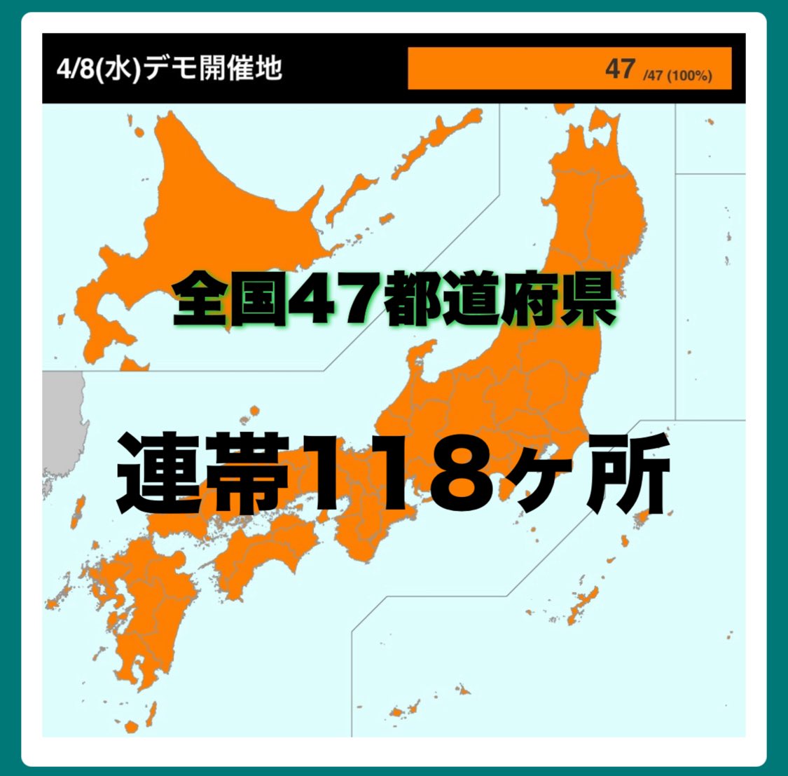 たじま tweet media