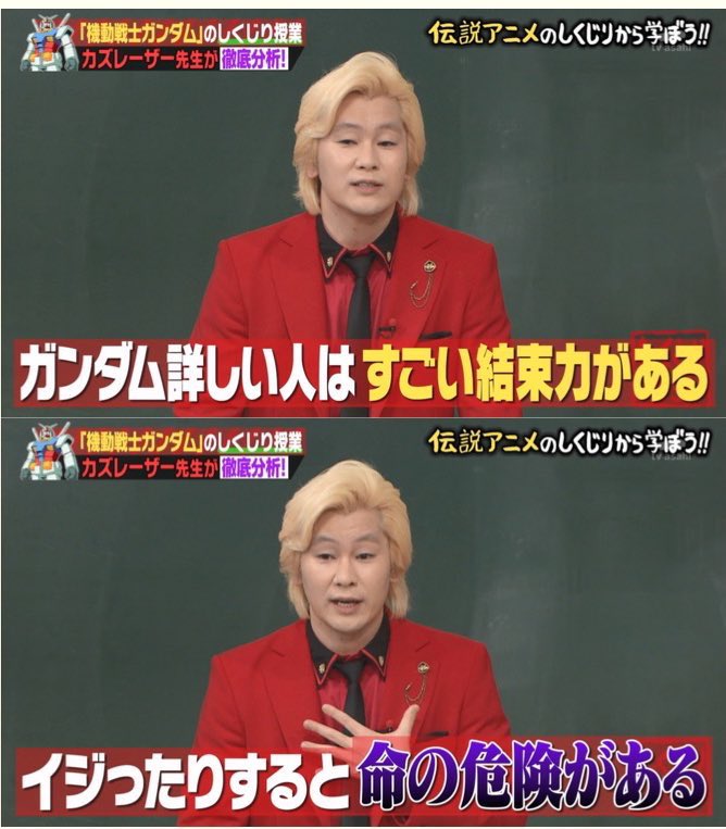 球磨熊ʕ•ᴥ•ʔ tweet media