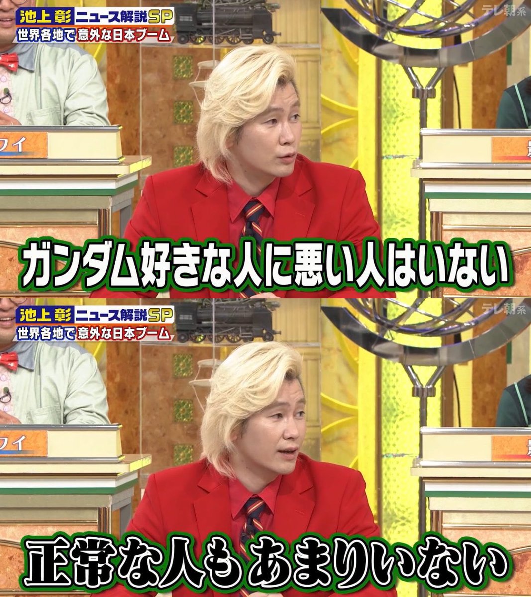 球磨熊ʕ•ᴥ•ʔ tweet media