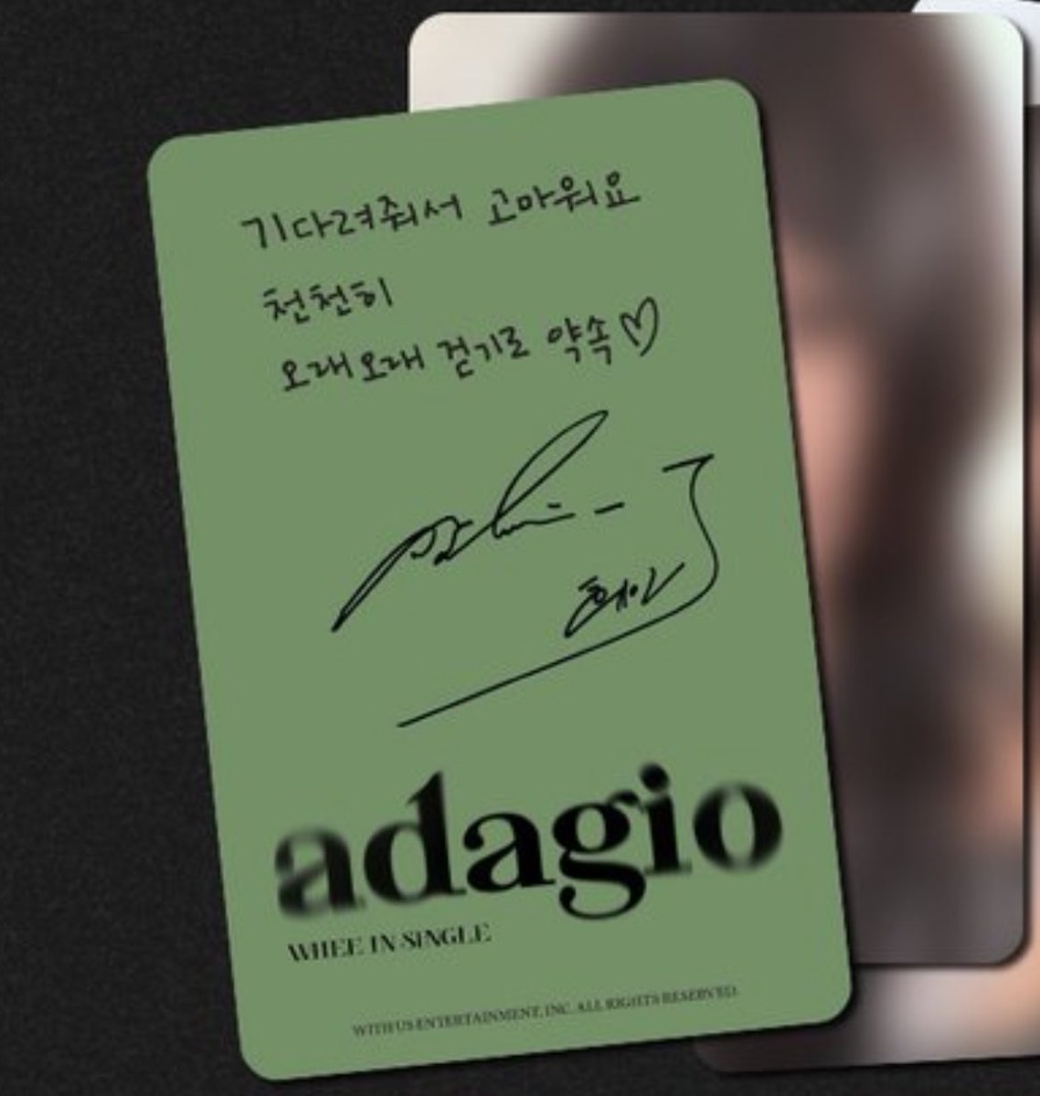 정휘인🧡 tweet media