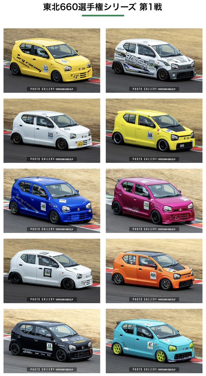 フラット tweet media