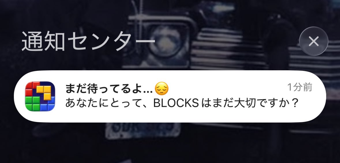 あなたとネ　本郷　プロ tweet media