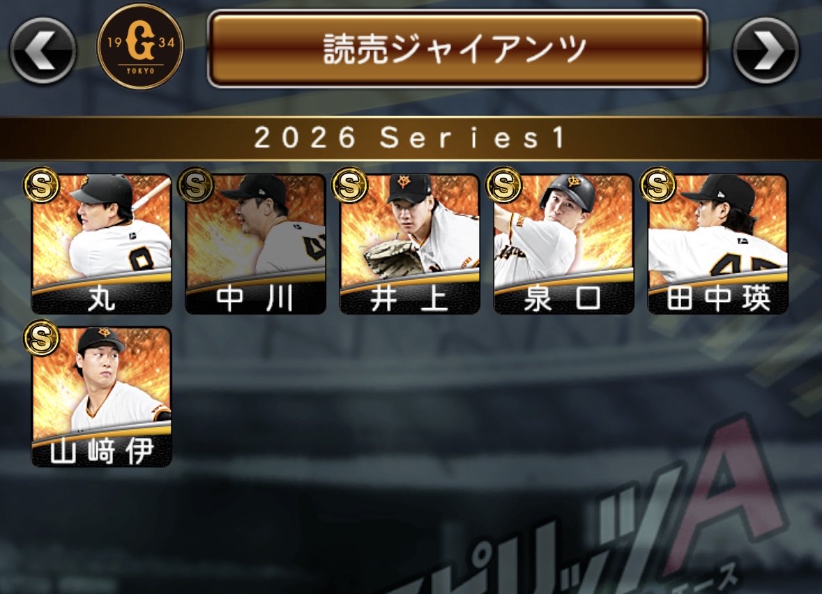 しょう@鷹党/鷹純正 tweet media